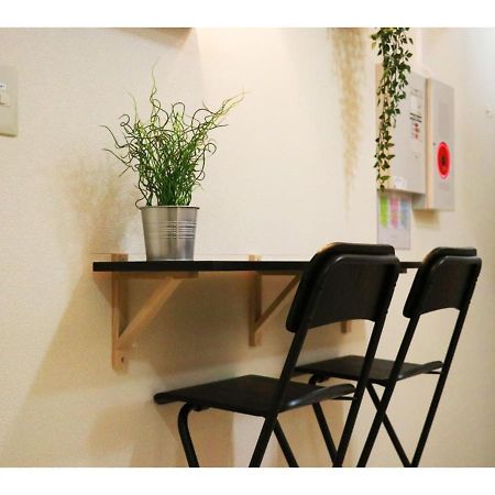 Ohana Tokyo House - Vacation Stay 71661V Екстериор снимка