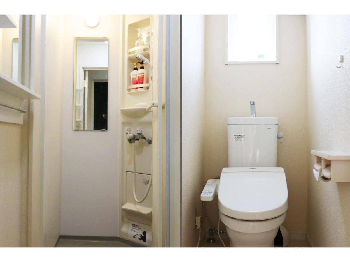 Ohana Tokyo House - Vacation Stay 71661V Екстериор снимка