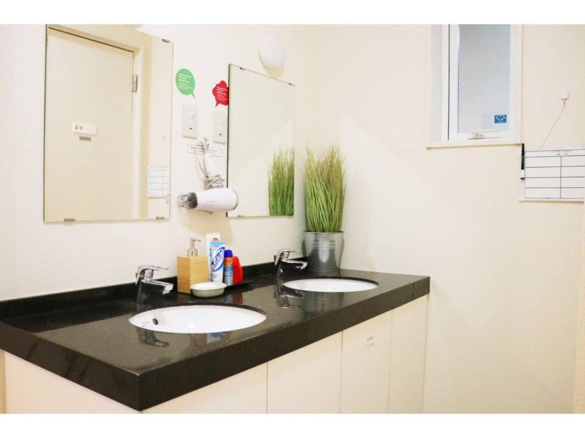 Ohana Tokyo House - Vacation Stay 71661V Екстериор снимка